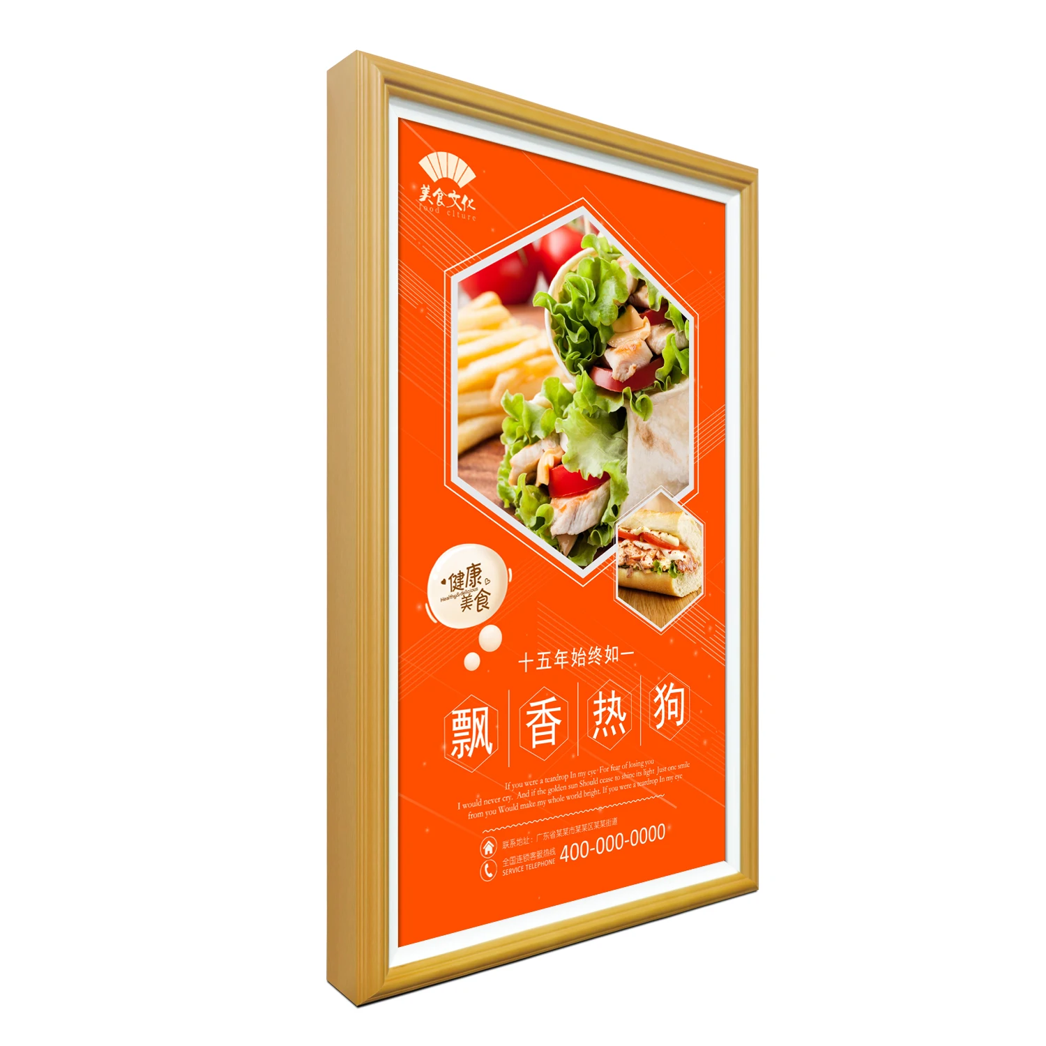 21,5 дюймовый видео фото видео Wifi Nft криптовалютный экран цифровой маркер Nft художественные Рамки для продажи