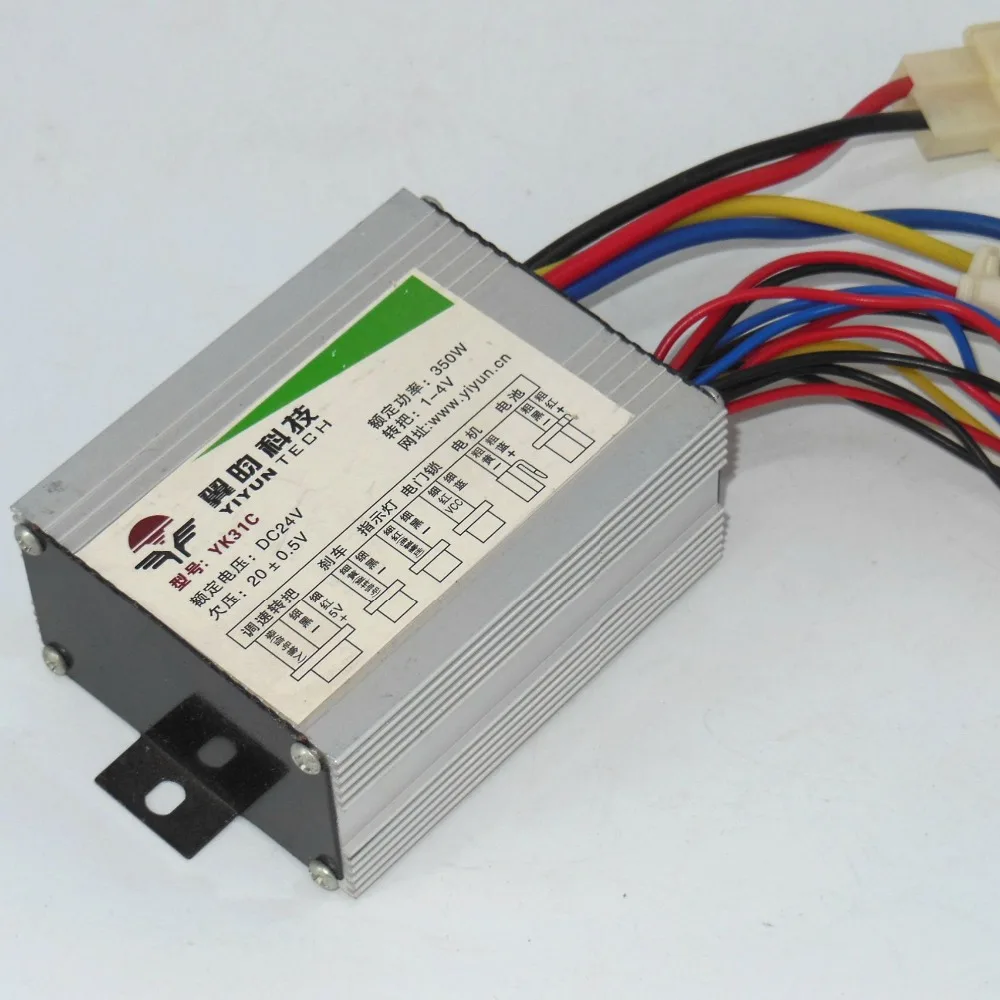 24 V 350 W Электрический трехколесный скутер мотоцикла или электровелосипеда регулятор скорости вращения постоянного тока 24В 350 Вт YK31C YIYUN щёточный двигатель постоянного тока е-скутер способный преодолевать Броды контроллер