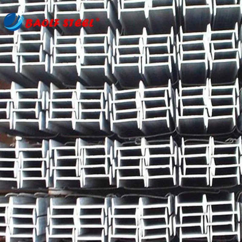 Baolf Steel ipe 300 poutres