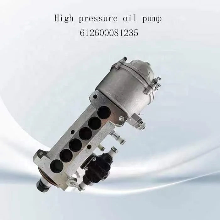 612600081235 oil pump for HOWO Weichai engine  high pressure oil pump