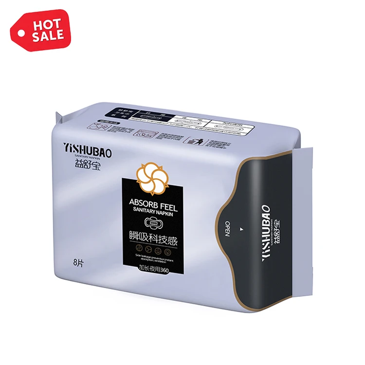 Ladies Soft Absorbable Maternity Sanitary Napkin Pad Disposable sanitary pad night use