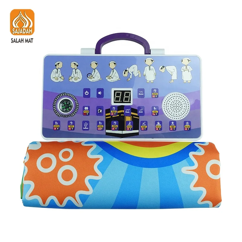 Islam Koran Mohammed Quran Lamp Speaker Free Mp3 Download Al Quran Player With Athan