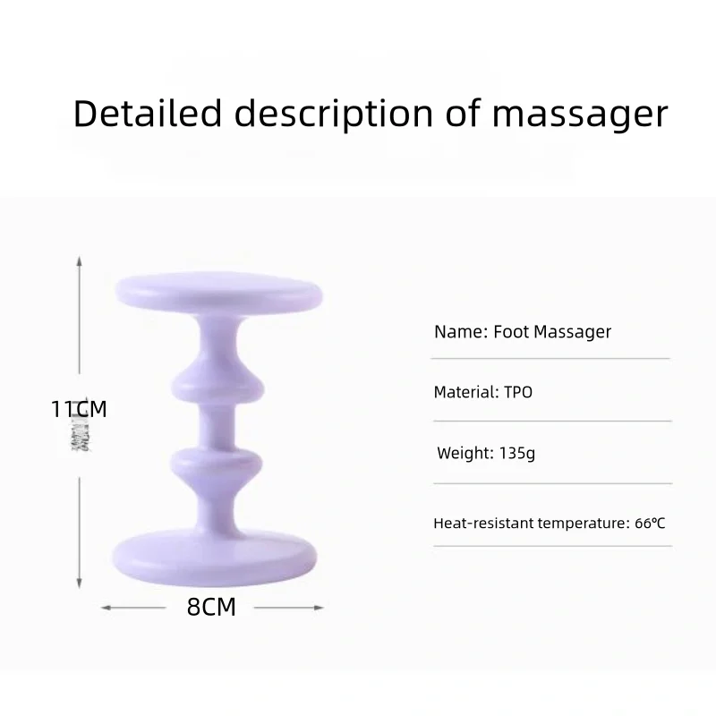 uyj.png
