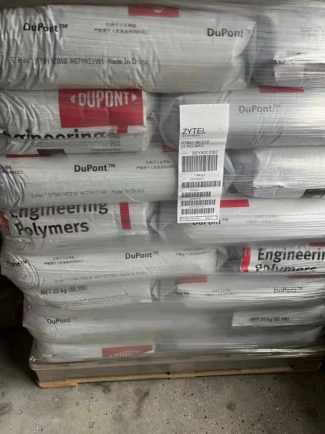 Dupont PA66 Zytel ST801 BK pa66 raw material pa66 price pa granules