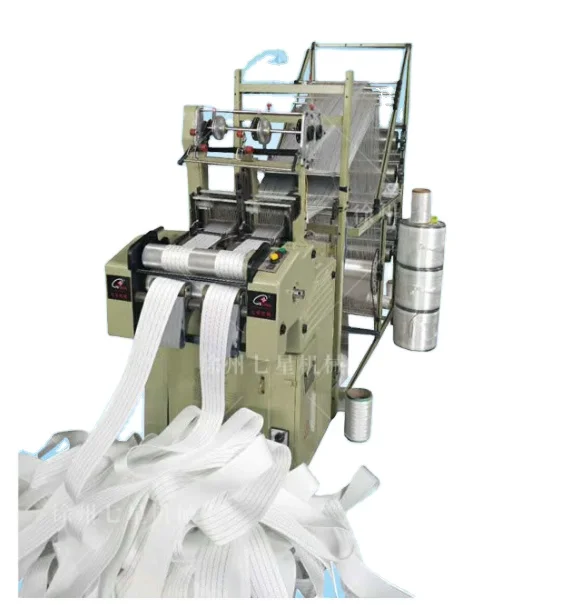 Ленточный шнурок 2-165, эластичный ткацкий станок для ремня безопасности, цена и Дарнинг, мини-станок для шнурков с иглой, цена на продажу