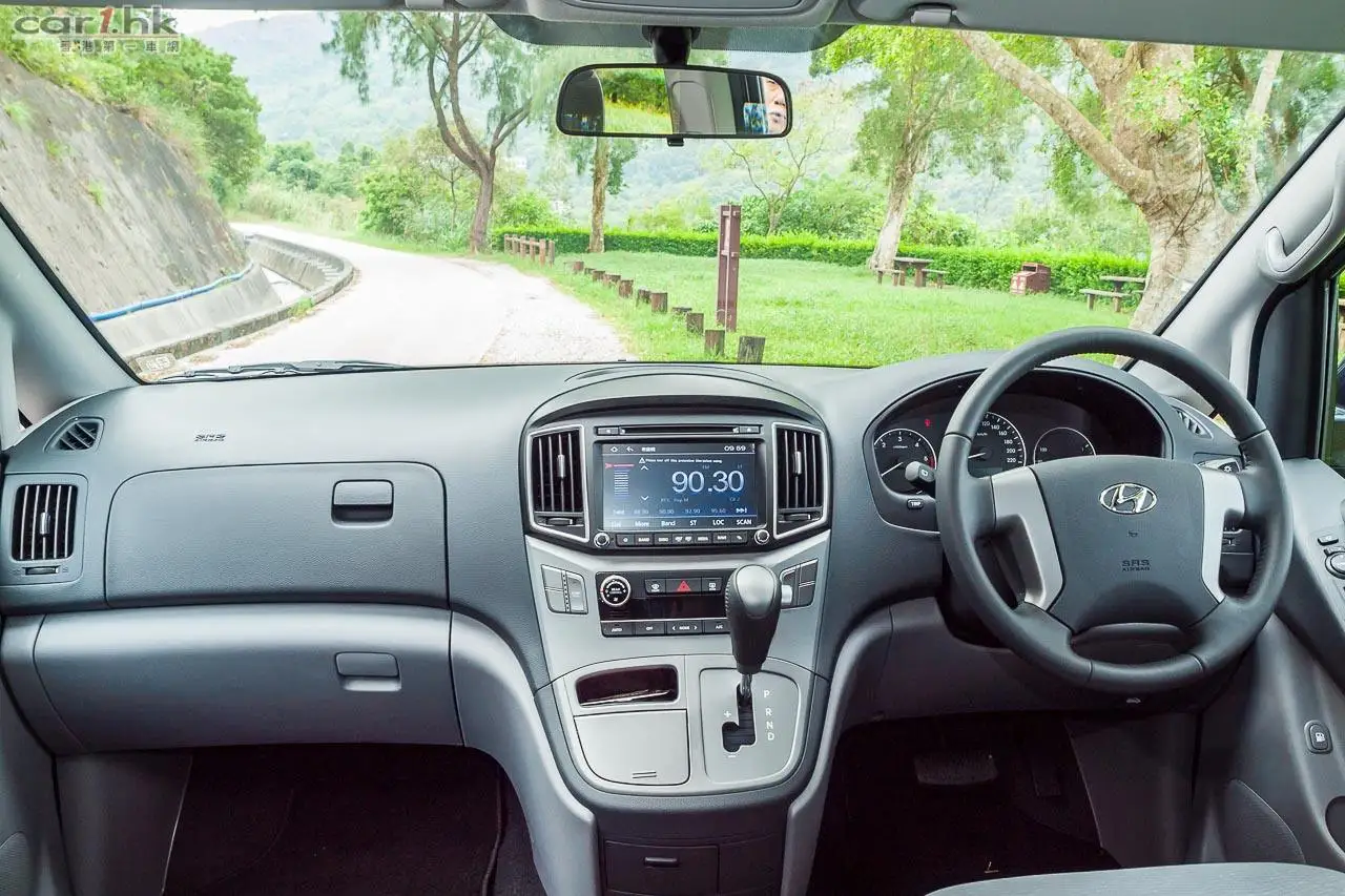 Android универсальный для HYUNDAI STAREX H1 2015 на приборную панель автомобиля Dvd-плеер рамка автомобильное радио стерео плеер с Gps Автомобильная