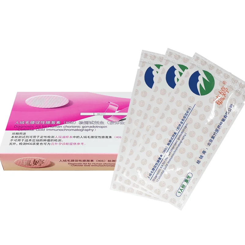 High accuracy urine pregnancy One Step HCG rapid test Strip kit