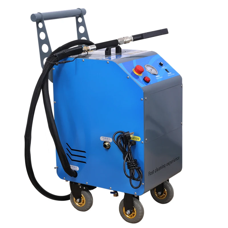 HW2 Automatic car wash car engine co2 gasifier carbonator carbon cleaning machine