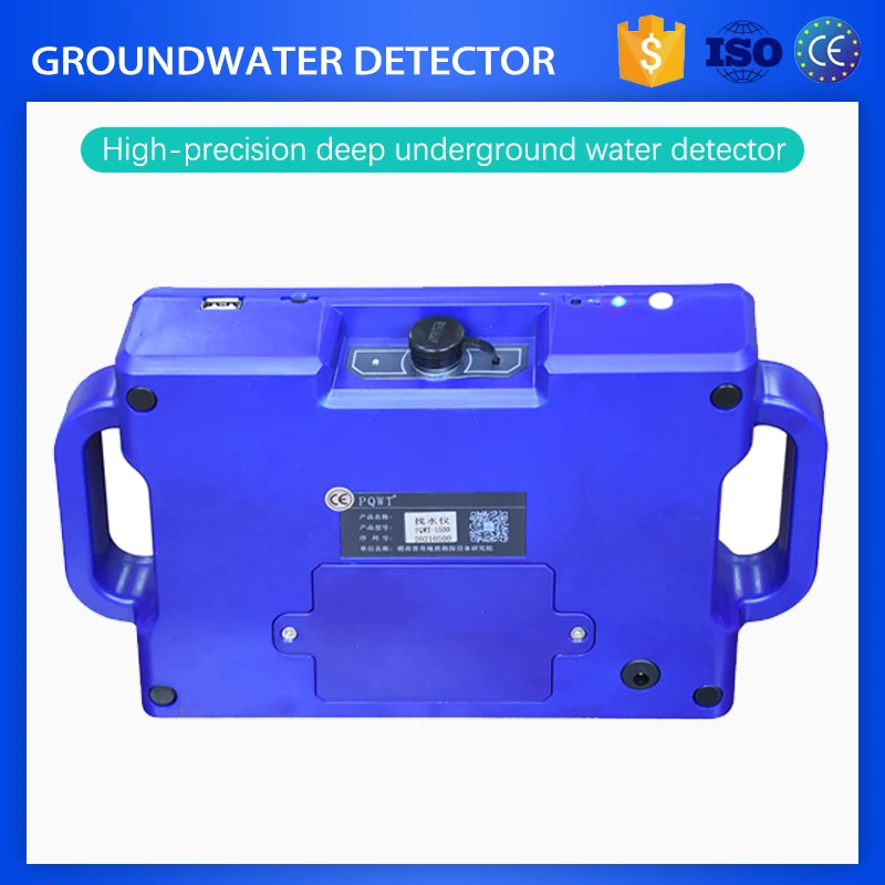 
2021 new groundwater detector PQWT-S500 portable and cheap mobile high-precision depth 100m water detector groundwater 