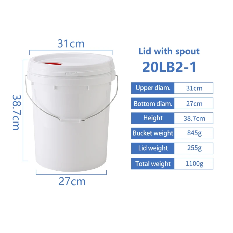 BPA Бесплатная еда градее1l 2L 4L 5L 8L 10L 12L 15L 17L 18L 20L 25L пластиковые контейнеры для контейнеров с крышками