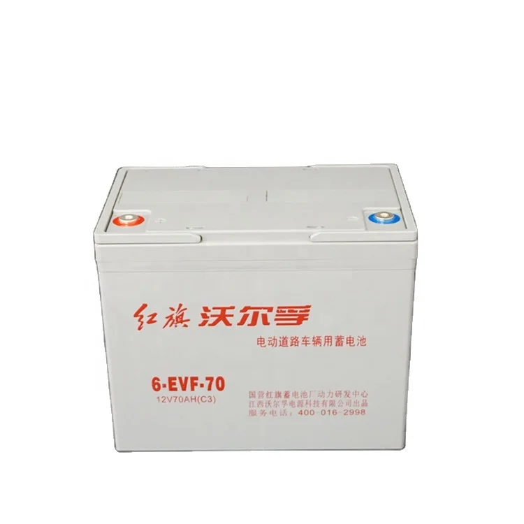 Electric forklift 12v 70ah gel deep cycle lead acid battery