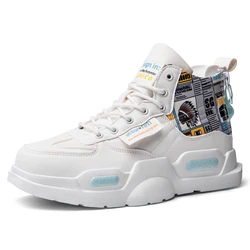 Высококачественные Новые поступления, Мужская модная повседневная обувь с высоким верхом, легкая дизайнерская модная обувь на шнуровке, мужские кроссовки