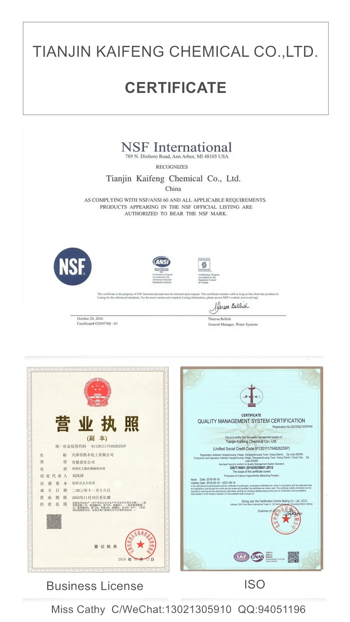 nsf approved calcium hypochlorite 70 granular for drinking water