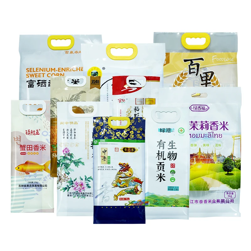 Custom Printing Food Grade 10kg Rice Bag Gravure Printing 5kg Plastic Vacuum Rice Bag Food Packaging Stand Up Pouch