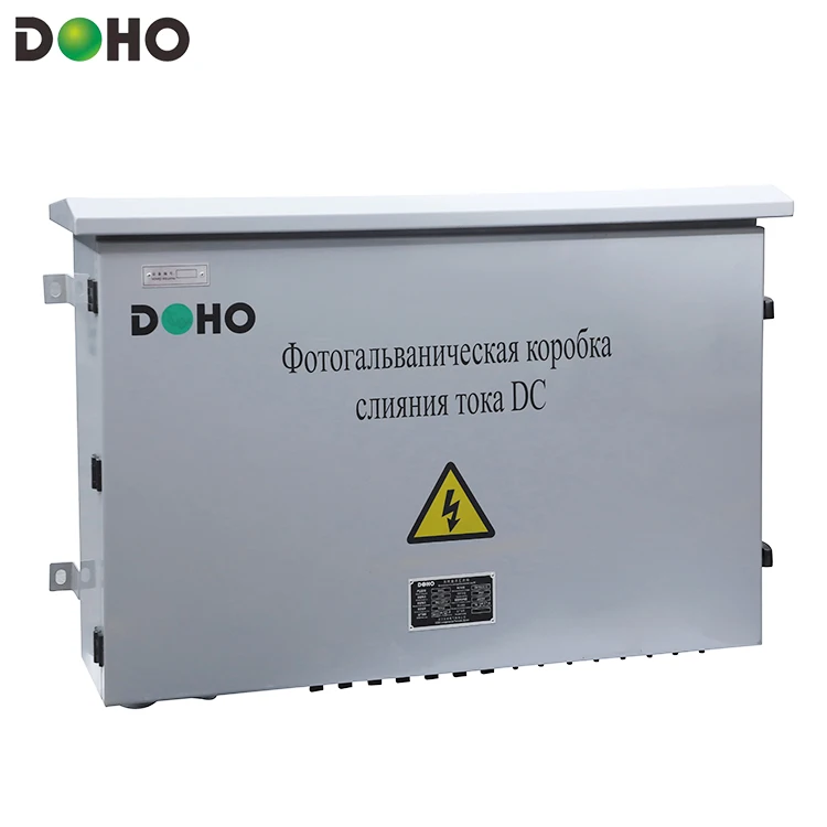 Бокс доступа DOHO Bwx для сетевого подключения электрическая комбинирующая коробка солнечных панелей с монитором переменный и