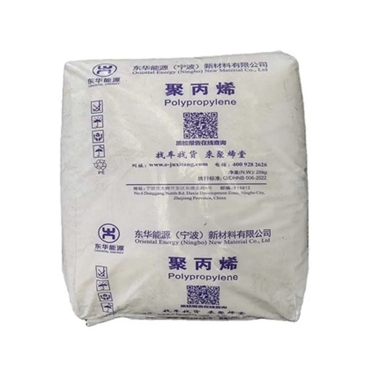 Virgin Natural Donghua Energy S1003 Pp Polypropylene Plastic Raw Material Recycled Plastic Granules Pp