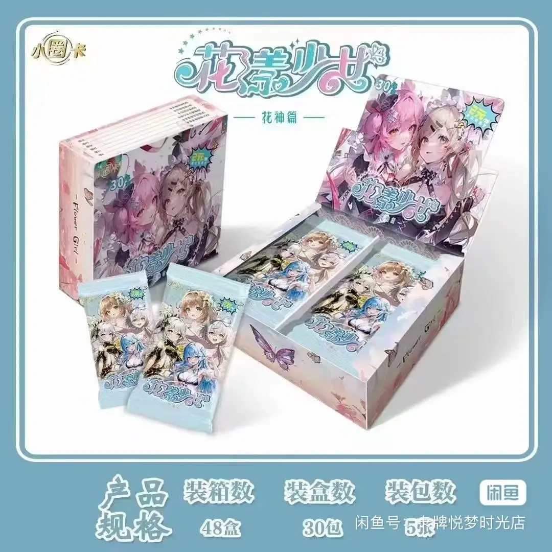 google japanese 48 box Wholesale exotic dancer goddess story game Small circle card Huayang girl party amine play Cards