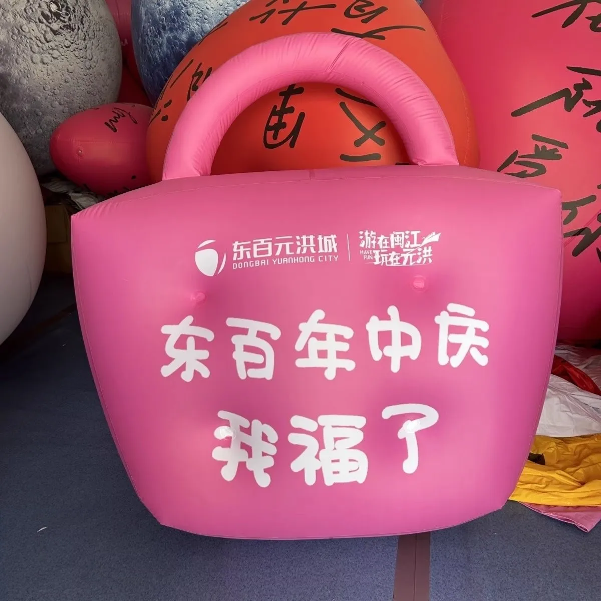 BOYI pvc bag inflatable balloon for decoration inflatable bag