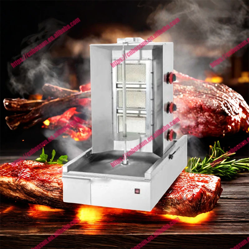 Stainless Steel Electric Automatic Rotating Chicken Rotisserie Chicken Grill Machine For Sale