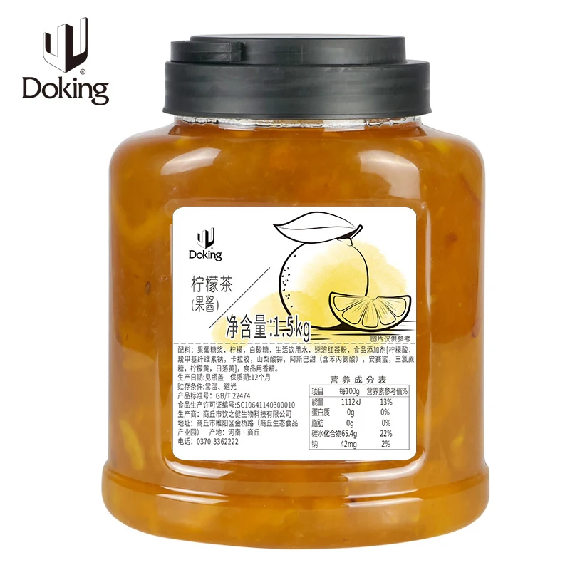 Blend Flavor Fruit Tea with Dried Flowers And Fruits Free Sample lemon fruit tea