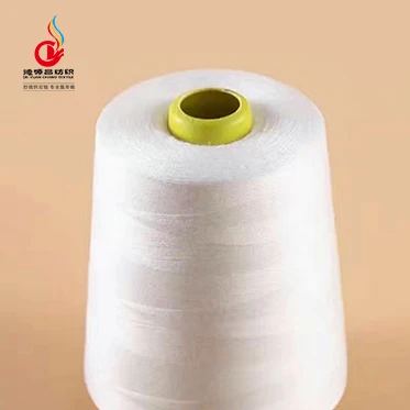 100% polyester yarn for weaving ring spun yarn thread for fabric