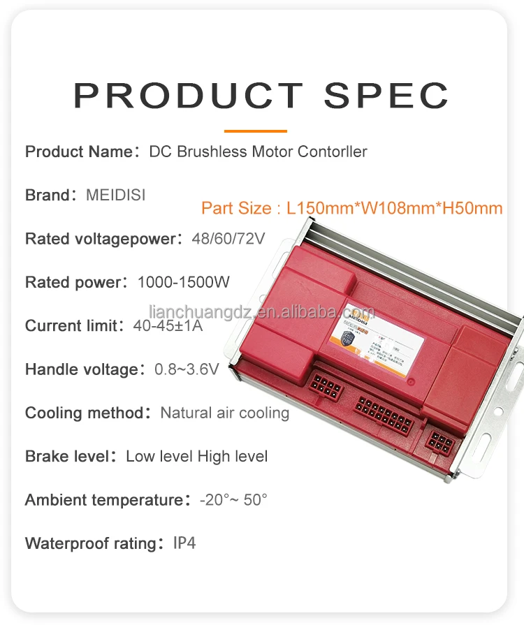 MEDISI high speed 10 inch 60v 1500w electric bicycle e bike motor  kit Brushless Hub Motor controller