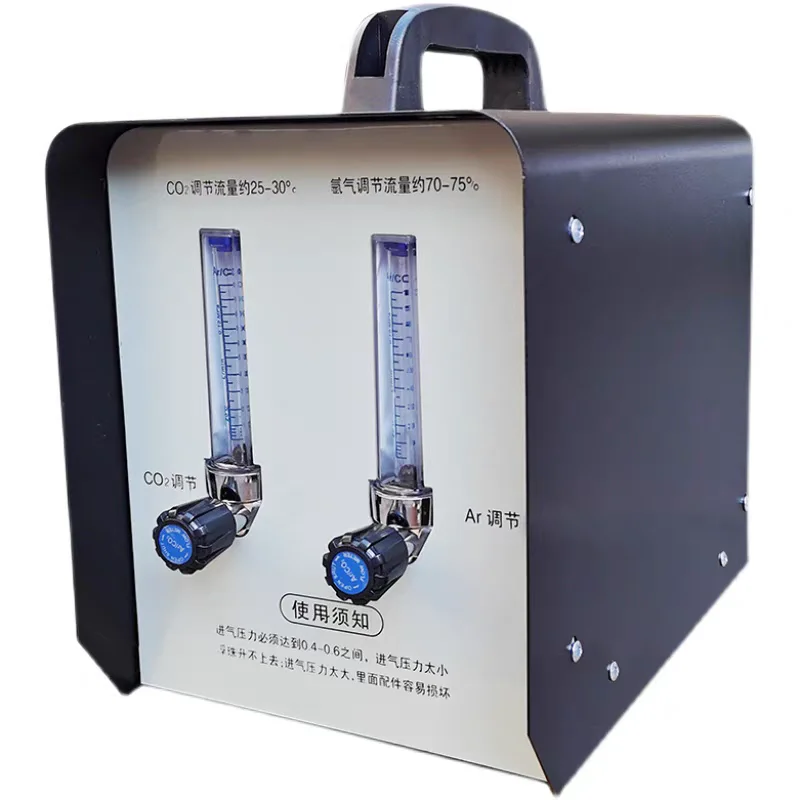 argon co2 arc welding gas mixer or mixing machine with proportion regulation
