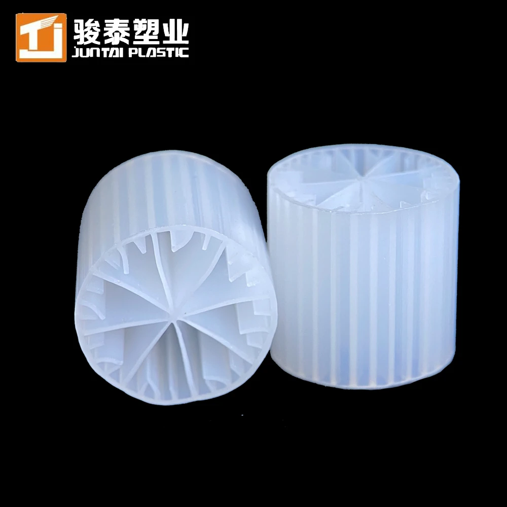 Own brand mbbr water treatment for wastewater treatment aeration systems