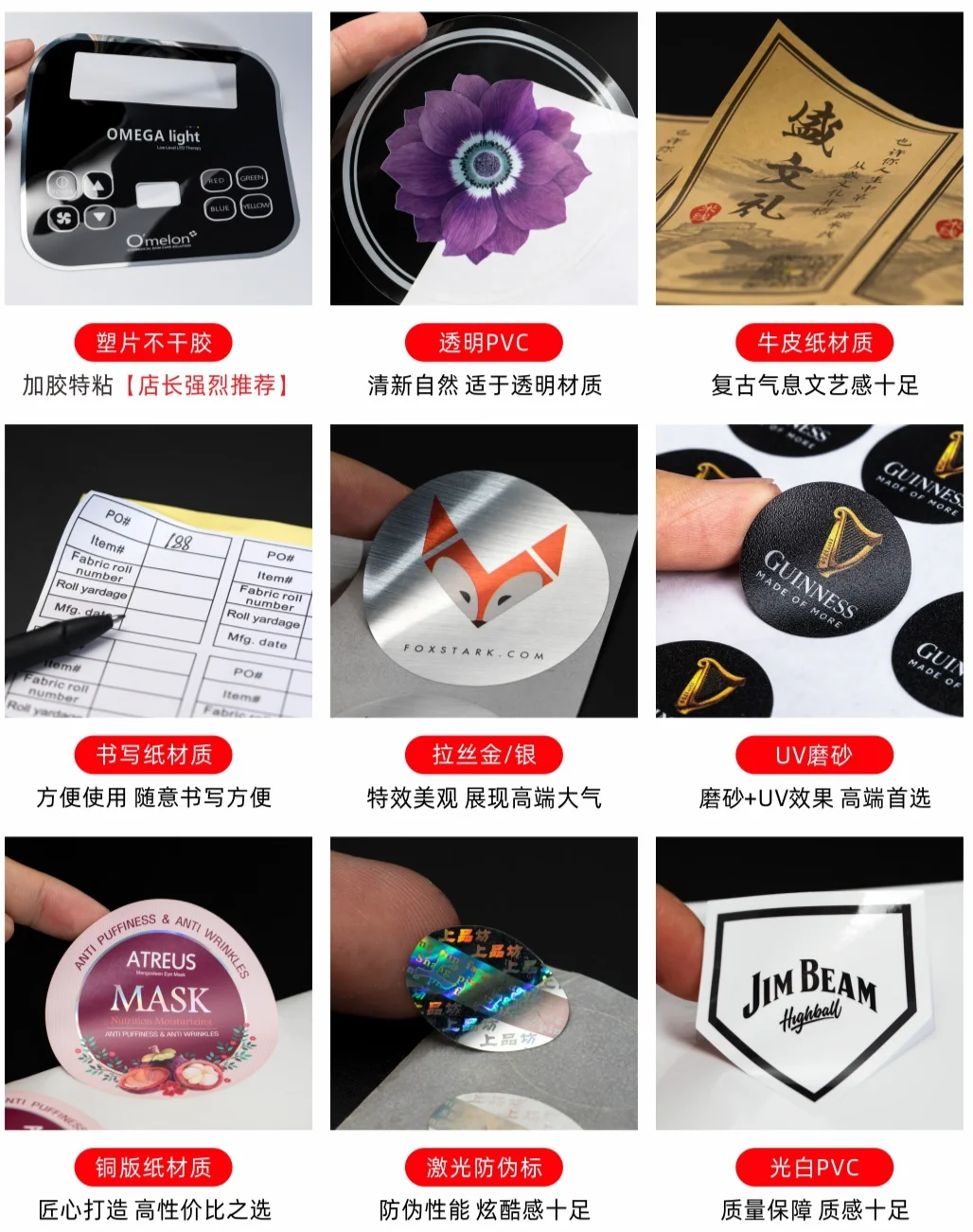 
Color Star DIY Children Cartoon Sticker Logo Sticker Customized Special-shaped Luggage Sticker Printing 