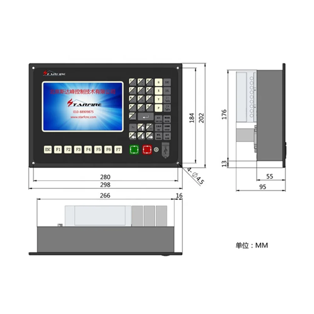 SF-2100S SF-2102AH Beijing Starfire CNC Controller for CNC Plasma Flame Cutting Machine