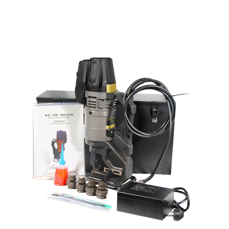 Многофункциональный металлический промышленный перфоратор Carbonlessbrush, гидравлический перфоратор, Портативный перфоратор