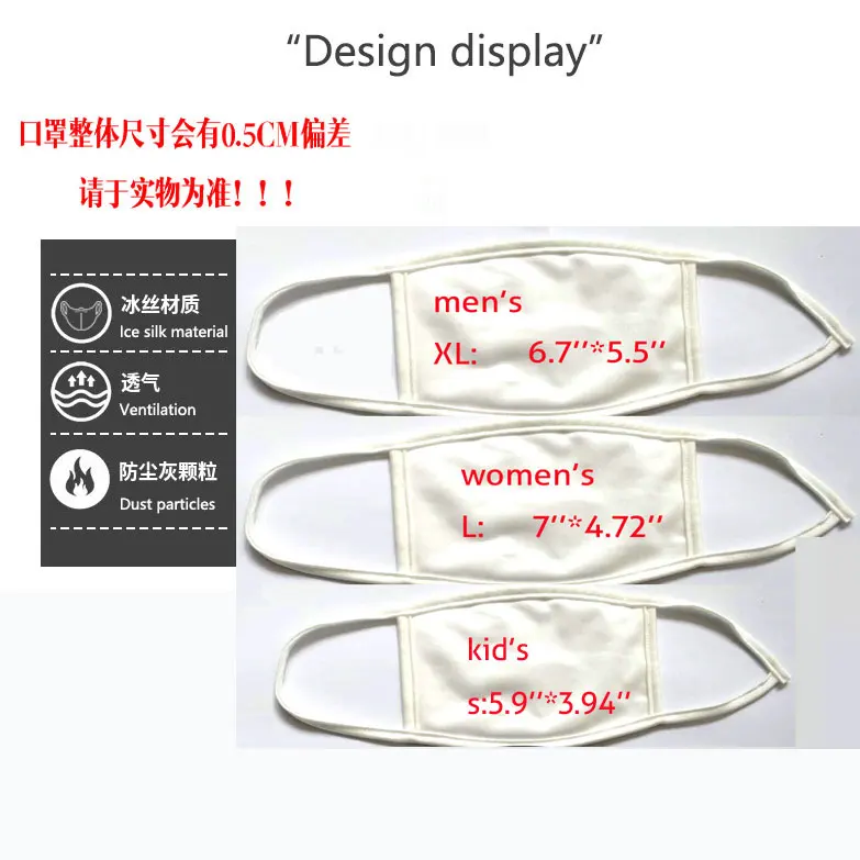 Customized Printing Free design personalized quality popular Korean black pink cotton shield fashion mask custom logo