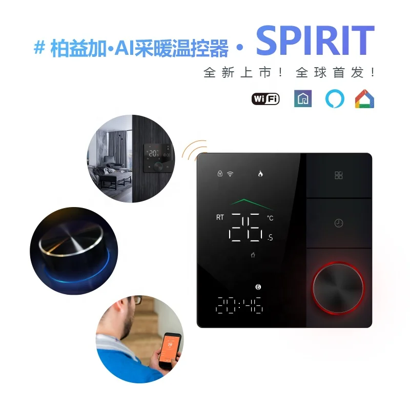 Becasmart BHT-18 AI Smart Thermostat Radiator Wifi Floor Heating Room Controllerfloor Heating Thermostat