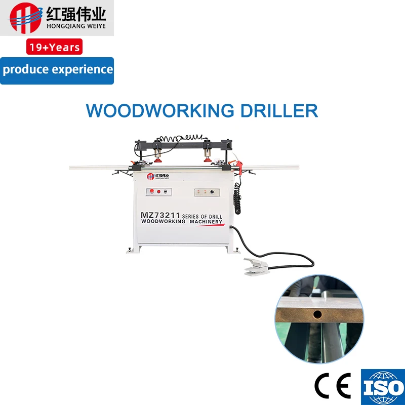 Qingdao woodworking carpenter Single-Row Drilling Machine horizontal woodworking multi-milling drilling machine