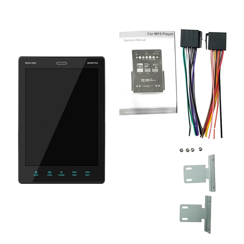 Cross-Border Car 9.5-Inch MP5 Player with Touch Plug-In Vertical Screen Stereo and GPS Functions FM AM Waves BT Connection