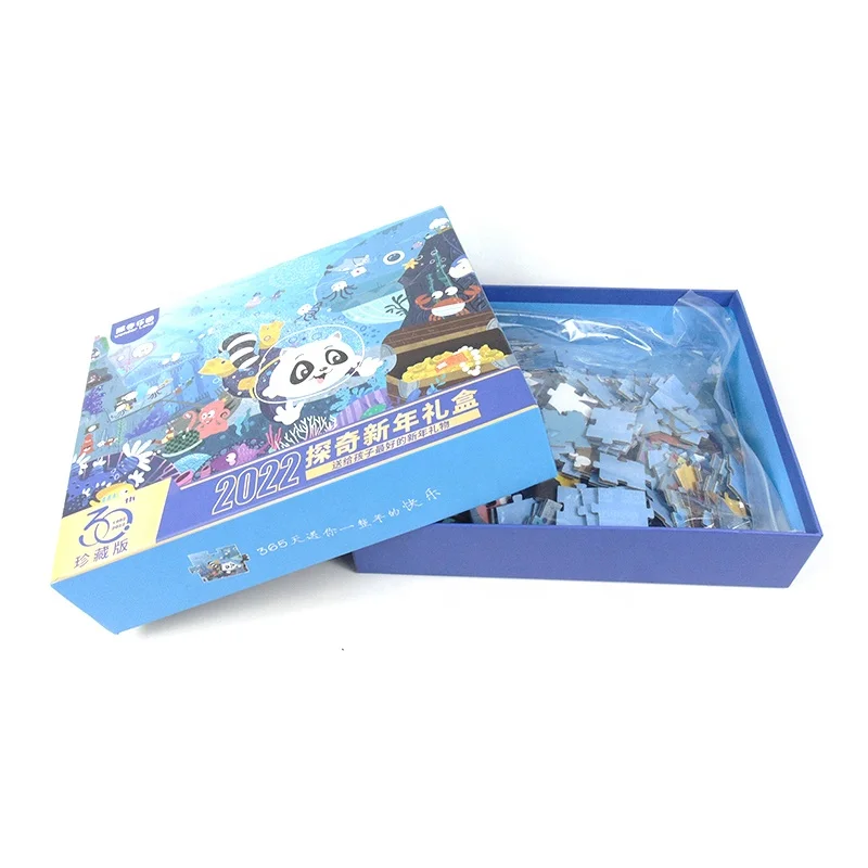 Wholesale custom cardboard paper packaging lego sets box toys high-end lego classic medium creative brick box