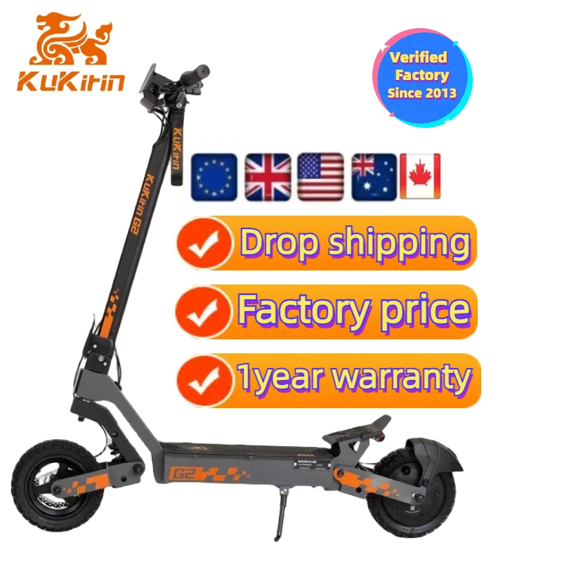 2024 technology Rated power 800w kukirin G2 2024 new version big wheels electric scooter