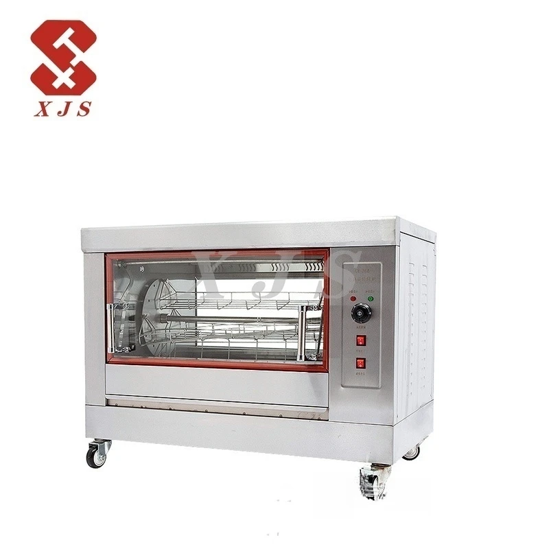 Automatic Rotary Vertical Gas Rotisserie Chicken Roaster Oven Grill Machine industrial chicken roaster
