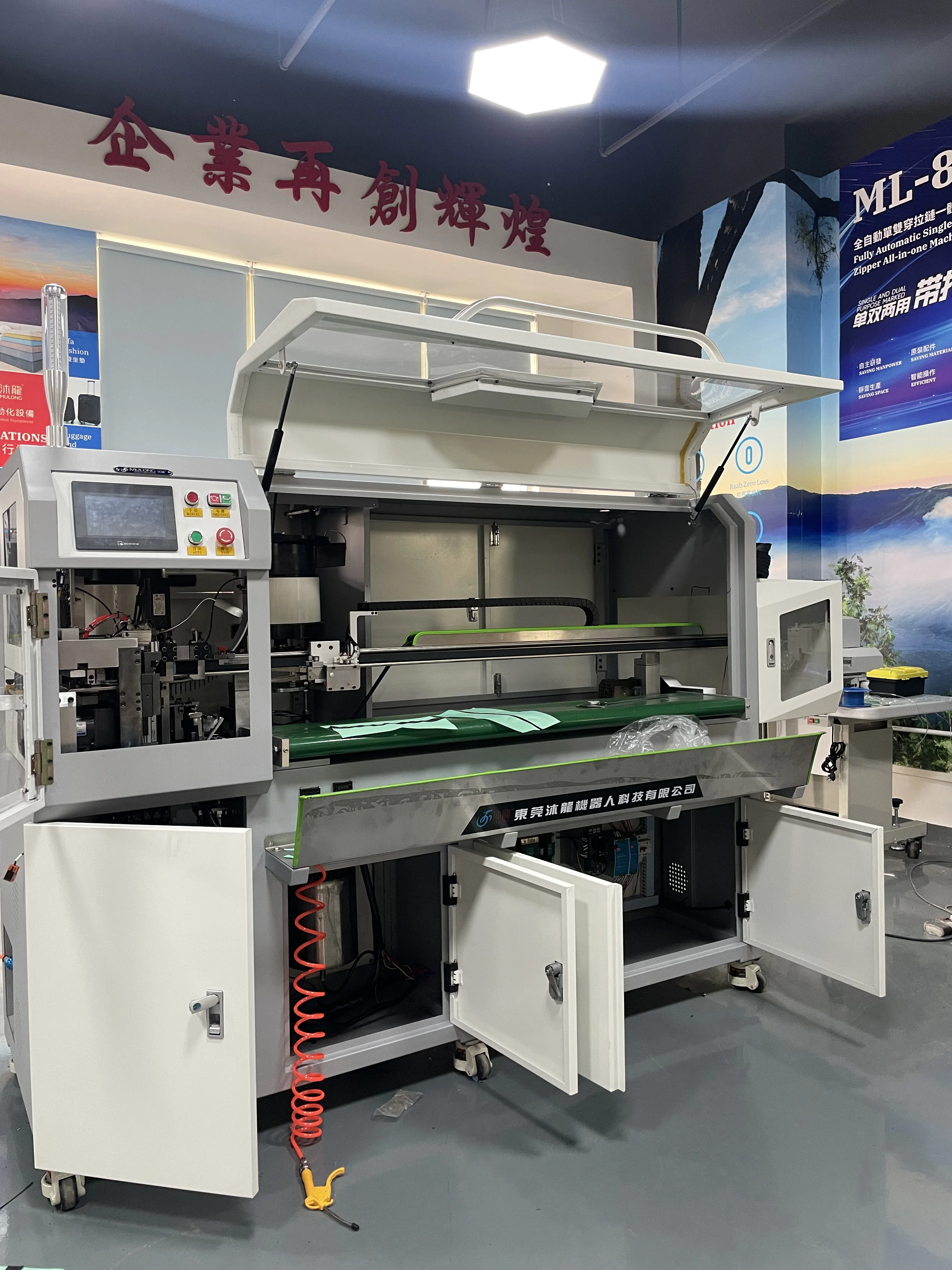 Factory Price Zipper Making Machine Pet PP PE Monofilament Extrusion Line for Bag Zipper High Quality Bag Production Equipment