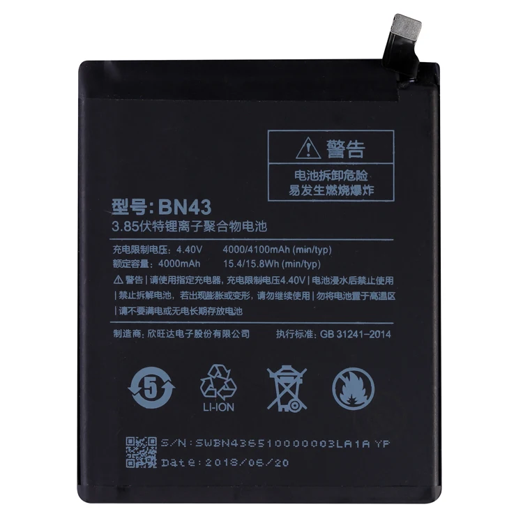 Mobile Phone Battery For Xiaomi redmi note 4x, For Xiaomi redmi note 4x Battery