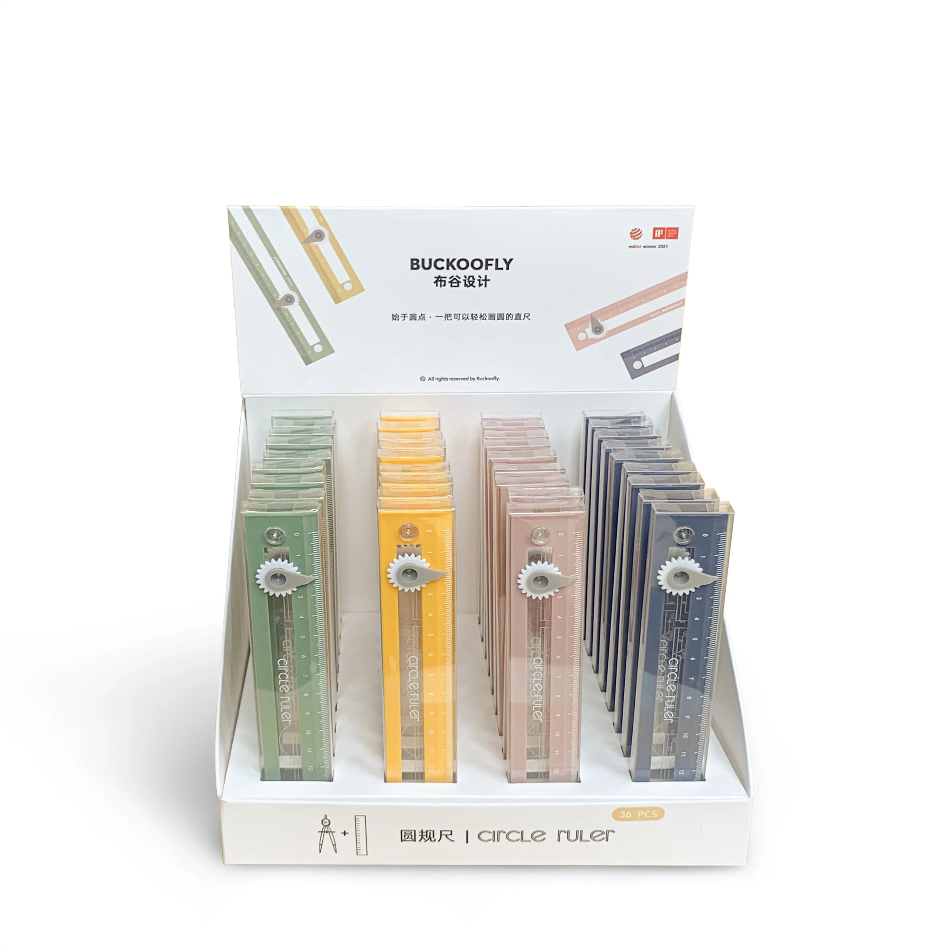 New Style hot sale Student Stationery cute straight compass ruler for kid