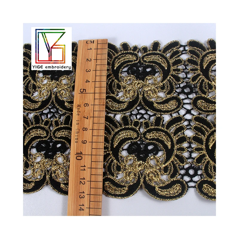 wholesales African wed border lace trimming embroidery