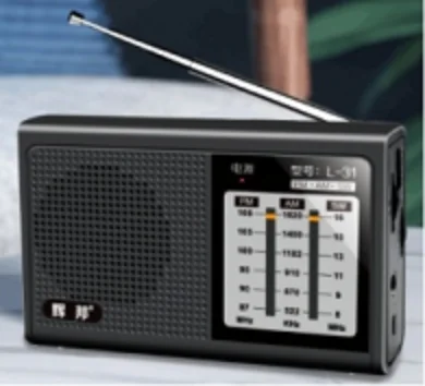 Дешевое радио AM/FM/SW, популярное радио хорошего качества