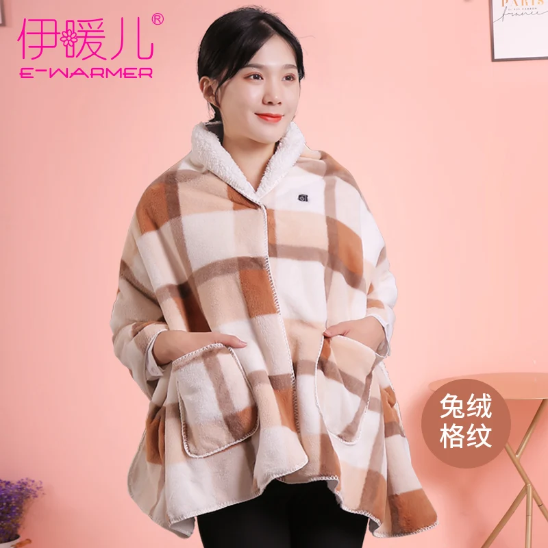 Whole Far Infrared  wireless battery heated blanket clothes Electric Heating Travel Blanket USB
