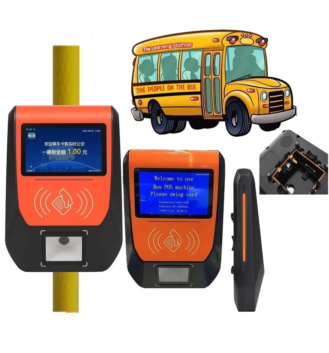 Smart Card reader train/Bus Card Payment Reader with transit qr code for ticket payment