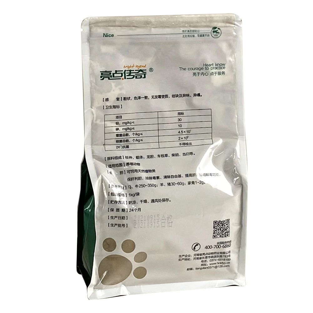2021 Direct Selling Protect Liver And Kidney Eucommia Ulmoides Powder Additives For Animal Feed