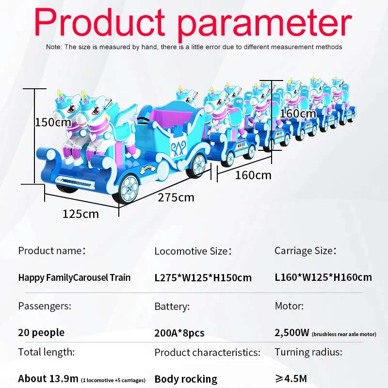 Shopping mall trackless sightseeing train electric outdoor square scenic large amusement train