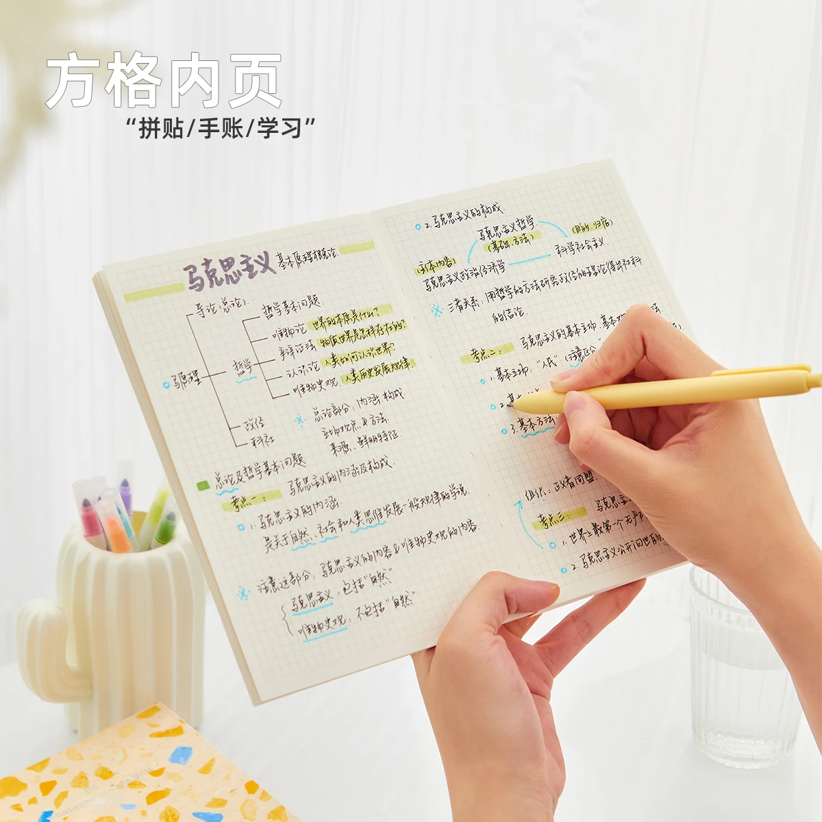 Professional custom printing stationery sewning binding exercise notebook school student