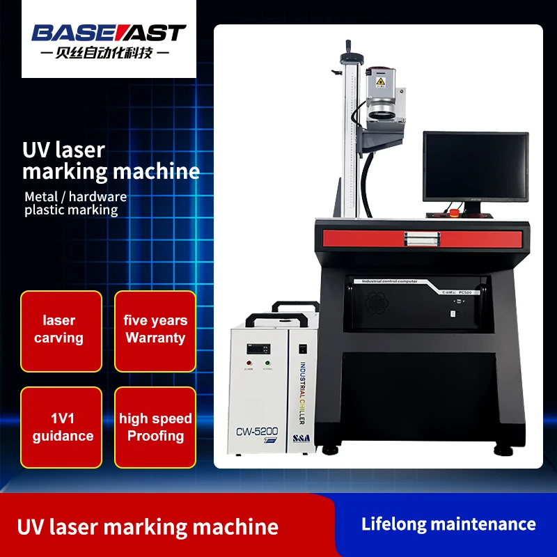 Shell Charger Line Laser Marking System on Production Line Engraving Machine Uv 3w Laser Marking Plastic RAYCUS Laser Source