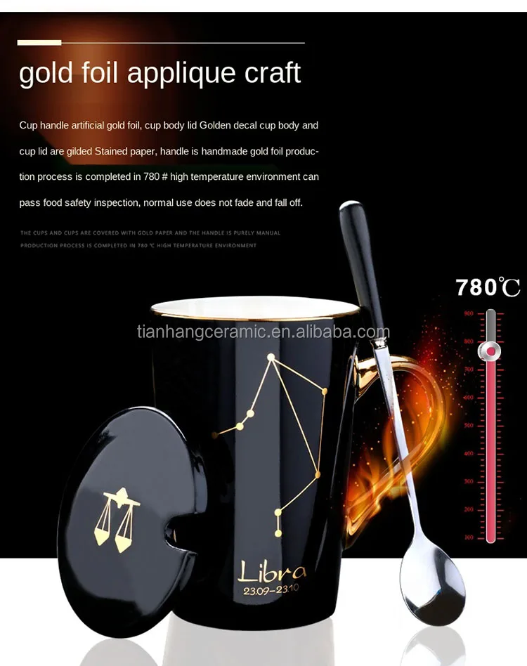Cheap Price  White Black 12 Constellations Gold Pattern Ceramic Coffee Mug With Lid Spoon And Gold Handle For Souvenir.jpg